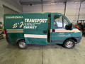 полуось передняя правая (приводной вал, ШРУС) Peugeot 2005, 2.0 л., МКПП, микроавтобус, 3273CH - фото №12