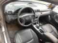 бампер задний Mercedes-Benz C-Класс W203/S203/CL203 [рестайлинг] 2004, 2.2 л., МКПП, седан, A2038851625 - фото №14