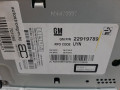 магнитола Opel Astra J [рестайлинг] 2013, 1.3 л., МКПП, хетчбэк 5 дв., 22919789 - фото №5