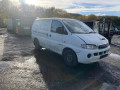 крышка двигателя передняя Hyundai H-1 Starex [рестайлинг] 2004, 2.5 л., МКПП, фургон - фото №9