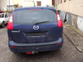 замок зажигания Mazda 5 CR 2005, 2.0 л., МКПП, минивэн, 1681167 - фото №14