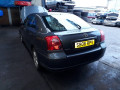 вал балансирный Toyota Avensis 2 поколение (T250) 2006, 2.2 л., МКПП, хетчбэк 5 дв., 1362026016 - фото №8