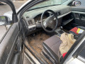 заглушка (решетка) в бампер Opel Vectra C 2002, 1.8 л., МКПП, хетчбэк 5 дв., 24440605 - фото №9