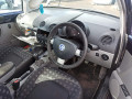 заслонка дроссельная Volkswagen Beetle 2 поколение 2000, 2.0 л., МКПП, хетчбэк 3 дв., 06A133064H - фото №13