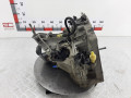 КПП механическая (МКПП) Renault Duster 1 поколение 2013, 1.6 л., МКПП, внедорожник 5 дв., 320102013R - фото №5