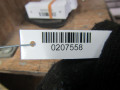 защита днища Volkswagen Tiguan 1 поколение 2011, 5N0825201B - фото №4