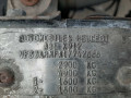 полуось передняя левая (приводной вал, ШРУС) Peugeot 2005, 2.2 л., МКПП, микроавтобус, 3272CK - фото №8