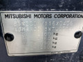 блок ABS Mitsubishi Outlander 2 поколение 2007, 2.0 л., МКПП, внедорожник 5 дв., 4670A346 - фото №13