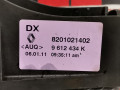 кулиса Renault Scenic 3 поколение 2011, 1.6 л., МКПП, минивэн, 8201021402 - фото №4