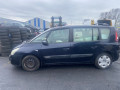 балка подвески передняя (подрамник) Renault Espace 4 поколение 2004, 2.0 л., АКПП, минивэн, 8200734587 - фото №10