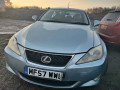 карданный вал Lexus IS 2 поколение (XE20) 2007, 2.2 л., МКПП, седан, 3710053081 - фото №9