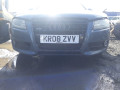 усилитель музыкальный Audi A5 8T 2008, 3.0 л., МКПП, купе, 8T0035223J - фото №8