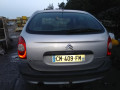 вакуумный усилитель тормозов Citroen Xsara Picasso 1 поколение 2001, 2.0 л., МКПП, минивэн, 4535K3 - фото №10
