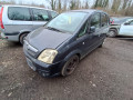 ступица задняя правая Opel Meriva 1 поколение (A) [рестайлинг] 2008, 1.7 л., МКПП, минивэн, 9120128 - фото №12