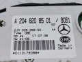 фонарь салона (плафон) Mercedes-Benz C-Класс W204/S204 2008, 1.8 л., МКПП, седан, A2048702758 - фото №4