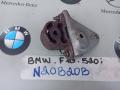 Резинка глушителя BMW 2013, 2.0 л., N20 B20 B, бензин, 7633674 - фото №3