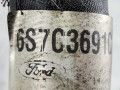 трубка гидроусилителя Ford Mondeo 3 поколение [рестайлинг] 2007, 2.0 л., МКПП, универсал - фото №5