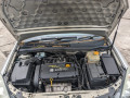 ступица передняя правая Opel Astra H/Family [рестайлинг] 2008, 1.6 л., МКПП, хетчбэк 3 дв., 13156042 - фото №13