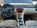 форсунка Peugeot 607 1 поколение [рестайлинг] 2005, 2.7 л., АКПП, седан, 1980H1 - фото №4