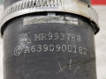патрубок интеркулера Mitsubishi Colt 6 поколение (Z20/Z30) 2004, 1.5 л., МКПП, хетчбэк 5 дв., MR993102 - фото №3