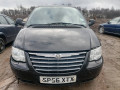 моторчик (насос) подъема крышки багажника (3-5 двери) Chrysler Grand Voyager 4 поколение [рестайлинг] 2006, 2.8 л., АКПП, минивэн, 5096296AC - фото №13
