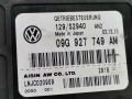блок управления АКПП Volkswagen Jetta 6 поколение [рестайлинг] 2016, 1.8 л., АКПП, седан, 09G927749AM - фото №4
