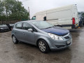 накладка на торпедо (консоль) Opel Corsa D 2010, 1.2 л., МКПП, хетчбэк 5 дв., 13295003 - фото №15