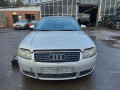 шкив коленвала Audi A4 B6 2004, 2.5 л., МКПП, кабриолет, 059105251AC - фото №5