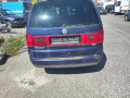 усилитель бампера переднего Volkswagen Sharan 1 поколение [рестайлинг] 2003, 1.9 л., МКПП, минивэн, 7M3807105B - фото №10