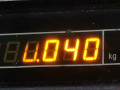 датчик загрязнения воздуха Audi A4 B8/8K 2009, 2.0 л., МКПП, седан, 03L906088AQ - фото №4