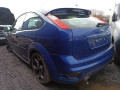 дверь передняя правая Ford Focus 2 поколение 2007, 2.5 л., МКПП, хетчбэк 3 дв., 1505764 - фото №15