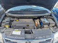 форсунка Chrysler Voyager 4 поколение [рестайлинг] 2007, 2.8 л., АКПП, минивэн, 05066820AA - фото №9