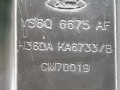 масляный поддон Ford S-Max 1 поколение 2008, 1.8 л., МКПП, минивэн, 1353148 - фото №7