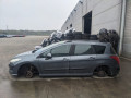усилитель бампера заднего Peugeot 308 T7 2009, 1.6 л., МКПП, универсал, 15655AK - фото №6