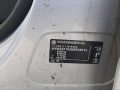 люк Volkswagen Golf Plus 1 поколение 2006, 2.0 л., МКПП, хетчбэк 5 дв., 5M0877049A - фото №8