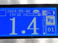 юбка бампера нижняя Mercedes-Benz M-Класс W166 2014, A1668851725 - фото №5