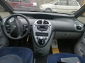 дверь передняя правая Citroen Xsara Picasso 1 поколение 2003, 1.8 л., МКПП, минивэн, 9004L5 - фото №9