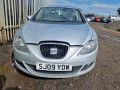 магнитола SEAT Leon 2 поколение 2008, 1.9 л., МКПП, хетчбэк 5 дв., 1P2035186AN87 - фото №11