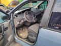дверь передняя левая Renault Scenic 2 поколение 2005, 1.5 л., МКПП, минивэн, 7751477221 - фото №13