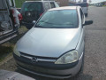 катушка зажигания Opel Corsa C 2001, 1.2 л., МКПП, хетчбэк 3 дв., 93177212 - фото №9