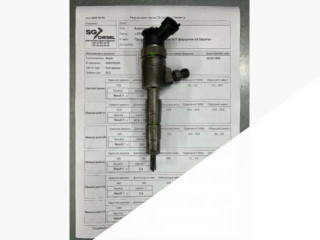 форсунка Peugeot 208 1 поколение 2013, 1.4 л., дизель, 0445110339