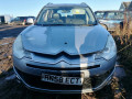 дисплей Citroen C-Crosser 1 поколение 2008, 2.2 л., МКПП, внедорожник 5 дв., 6574X4 - фото №15
