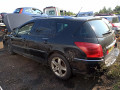 дуги на крышу (рейлинги) Peugeot 407 1 поколение 2006, 2.0 л., МКПП, универсал, 836190 - фото №8