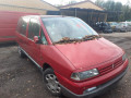 бампер задний Citroen Evasion 1 поколение 1997, 1.9 л., МКПП, минивэн, 7410E4 - фото №9