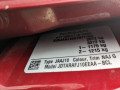 подлокотник Nissan Qashqai+2 J10 [рестайлинг] 2011, 1.6 л., МКПП, внедорожник 5 дв., 96965JD000 - фото №11