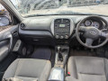кулак поворотный левый Toyota RAV4 2 поколение (XA20) 2003, 2.0 л., МКПП, внедорожник 5 дв., 4321242060 - фото №10