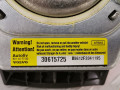 подушка безопасности водителя Volvo V50 1 поколение 2006, 2.0 л., МКПП, универсал, 31332804 - фото №4