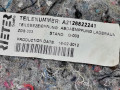 обшивка багажника Mercedes-Benz E-Класс W212/S212/C207/A207 2012, 2.1 л., АКПП, универсал, A2126826000 - фото №3