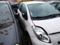 полуось передняя левая (приводной вал, ШРУС) Toyota Yaris XP9 2009, 1.4 л., МКПП, хетчбэк 3 дв., 434200D180 - фото №10
