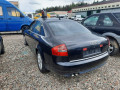 масляный поддон Audi A6 C5 [рестайлинг] 2003, 2.5 л., МКПП, седан, 059103604F - фото №12